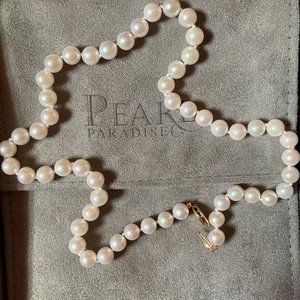 Pearl Paradise white akoya pearl necklace